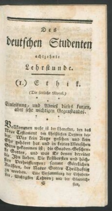 [...] achtzehnte Lehrstunde.