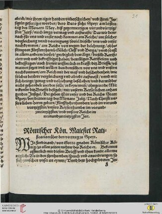 Roemischer Koen. Maiestet Ratification [...]