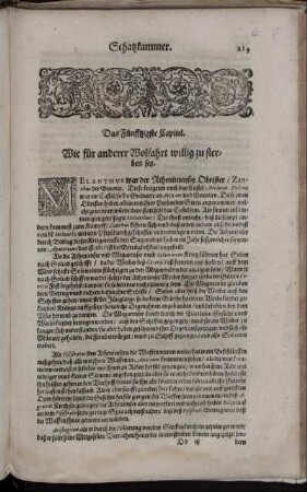 Das Fünfftzigste Capitel. - Das Fünff und funfftzigste Capittel.