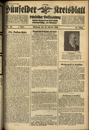 Erste Ausgabe vom Mittwoch, den 19. Oktober 1938.