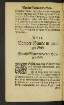 XVII. Von der Sünde in heiligen Geist.