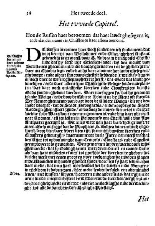 Het tvveede Capittel. Hoe de Russen haer beroemen dat haer landt ghesegent is, ende dat den name van Christenen haer allen toecomt