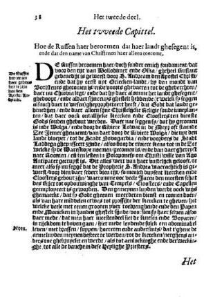 Het tvveede Capittel. Hoe de Russen haer beroemen dat haer landt ghesegent is, ende dat den name van Christenen haer allen toecomt