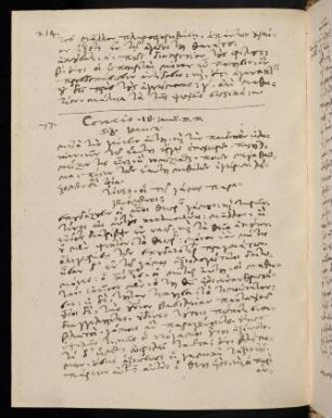 214-217, 18.1.1590, Ioan 2