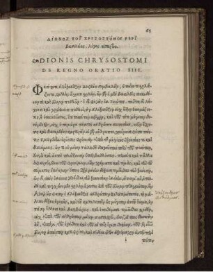 Dionis Chrysostomi de regno oratio IIII.