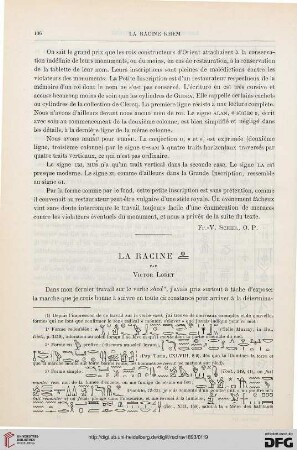 14: La racine [Khem]
