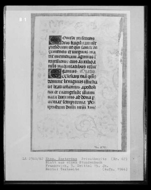 Blatt aus einem Stundenbuch, Textseite