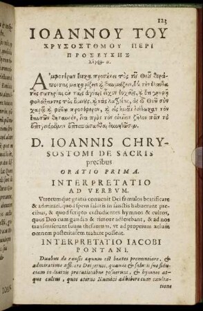 [Exercitatio Grammaticis.]