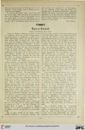 Sprechsaal