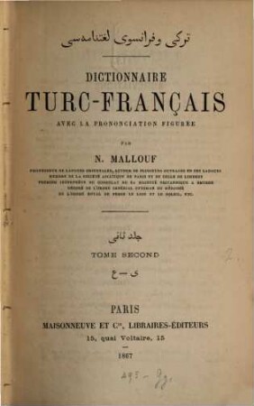 Dictionnaire turc-français : Avec la prononciation figurée. II