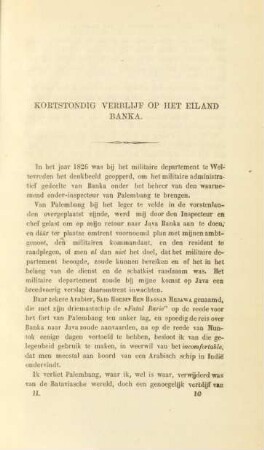 Kortstondig verblijf op het eiland Banka