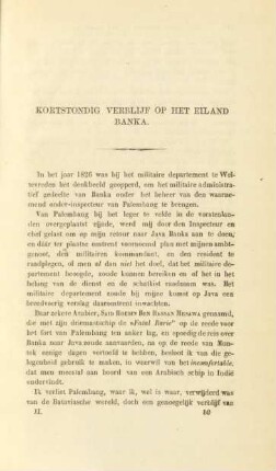 Kortstondig verblijf op het eiland Banka
