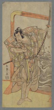 Der Kabuki-Schauspieler Ichikawa Masugoro