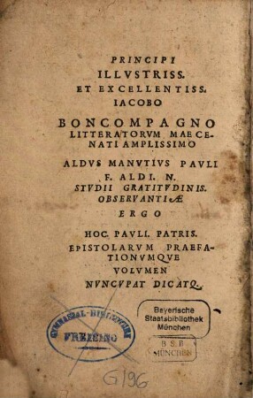 Epistolarum Pauli Manutii Libri XII