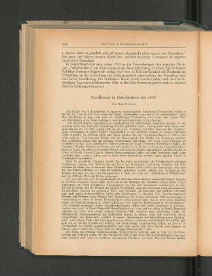 Nordländer in Griechenland um 1835.