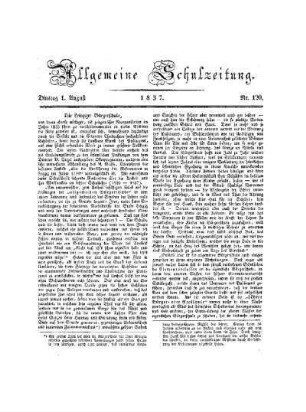 Die Leipziger Bürgerschule