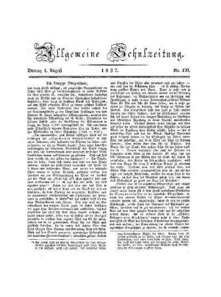 Die Leipziger Bürgerschule