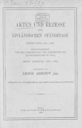 Akten und Recesse der livländischen Ständetage, 1. Band. (1417-1424)
