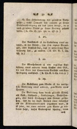 32-46, §. 21. - §. 38.