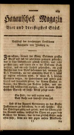 Vier und dreißigstes Stück