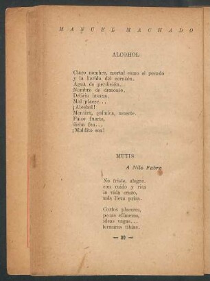 Alcohol