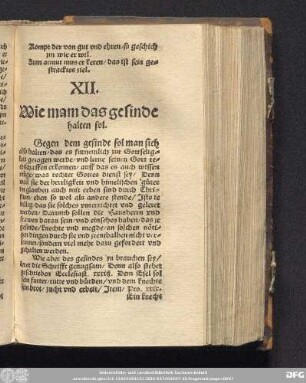 XII. Wie mam das gesinde halten sol.
