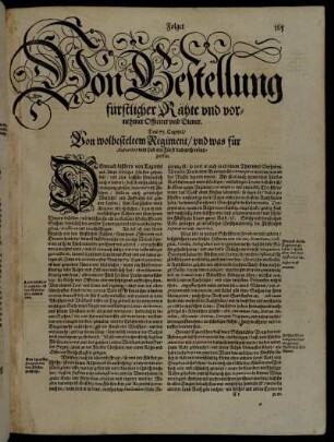 Von Bestellung fürstlicher Räthe und vornehmer Officirer und Diener.