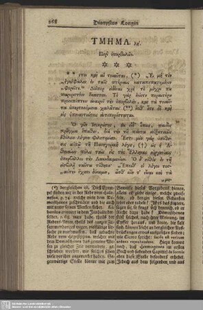 Die acht und dreysigste Abtheilung. Von den Vergrösserungen.