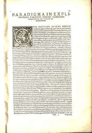 Paradigma In Explicatione Partivm Nostri Corporis Seqvendvm, Ad Ocvlvm Accommodatum.