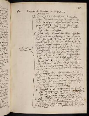 185, 6.1.1588, Matth 2