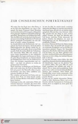 46: Zur chinesischen Porträtkunst