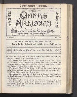 XIV. Jahrgang. Nr. 5. Mai 1913