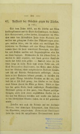 67. Aufstand der Griechen gegen die Türken. (J. 1821.)