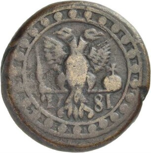 Georgien: Erekle II. von Kachetien