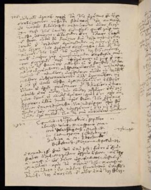 706-709, 14.6.1591, Apoc 14 (Leichenpredigt)