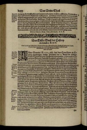 Das Eilffte Buch