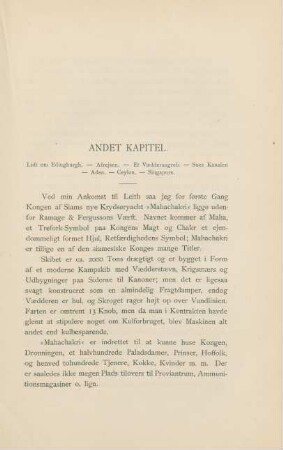 Andet kapitel