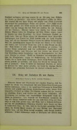 Krieg mit Antiochus III. von Syrien