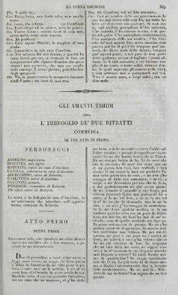 Gli Amanti Timidi