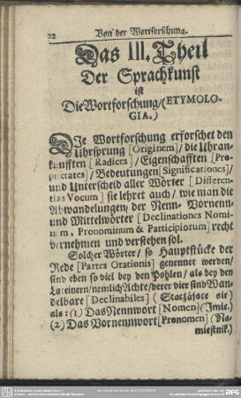 Das III. Theil Der Sprachkunst ist Die Wortforschung (Etymologia)