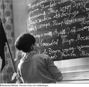Abendschule Erwachsenenbildung