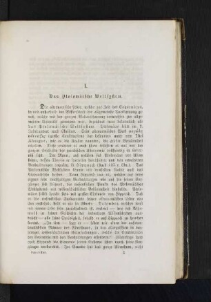 I. Das Ptolomäische Weltsystem.