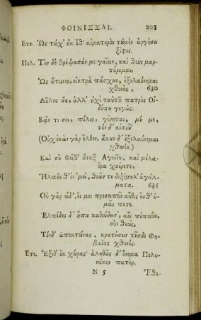 631 - 1305