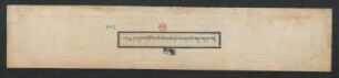 བྱང་ཆུབ་ལམ་གྱི་རིམ་པའི་དམིགས་ཁྲིད་ཀྱི་ས་བཅད་མདོར་བསྡུས