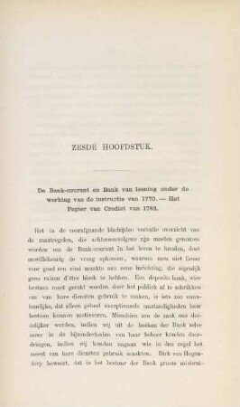 Zesde hoofdstuk. De Bank-courant en Bank van leening onder de werking van de instructie van 1770 ...
