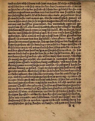 Herr Erasmus vo[n] Roterdam verteutschte außlegung vber das Goetlich troestlich wort vnsers lieben Herrn vnd seligmachers Christi. Nemet auff euch meyn Joch: vnd lernet von mir etc.
