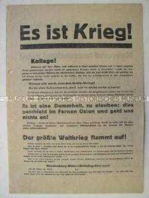 Propagandaflugblatt zur Reichspräsidentenwahl 1932
