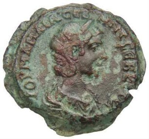 Alexandria: Iulia Mamaea