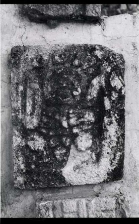 Unknown Provenance, Fragment (PNK: KHM 3 - 81)