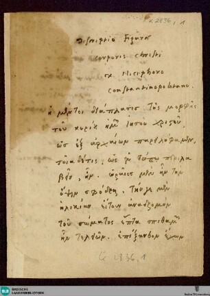 Descriptio figurae corporis christi ex Nicephoro constantinopolitano von 1552 - K 2836, 1